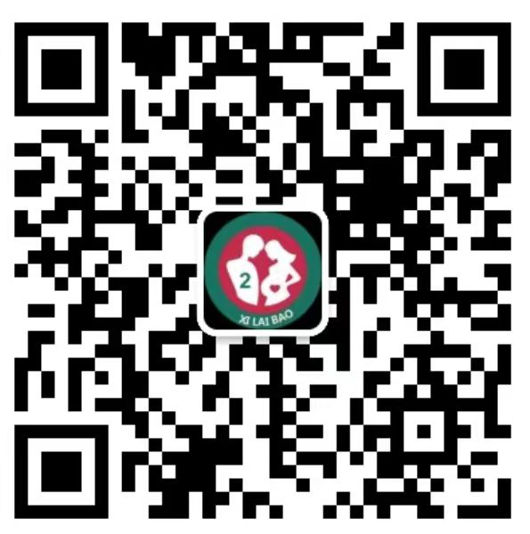 根河去香港抽血验男女预约